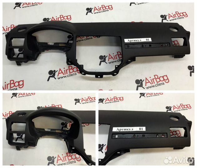 Торпедо Ford C-Max 2003-2010 арт.:01