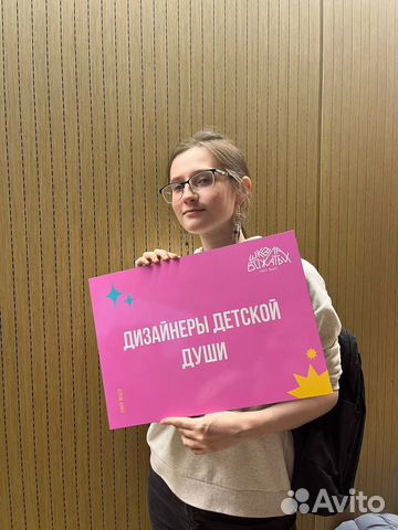 Репетитор по математике и физике егэ огэ