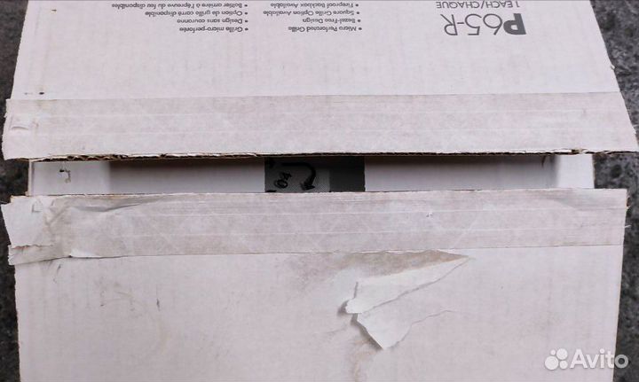 Встраиваемая акустика Paradigm P65-R (арт. 287516)