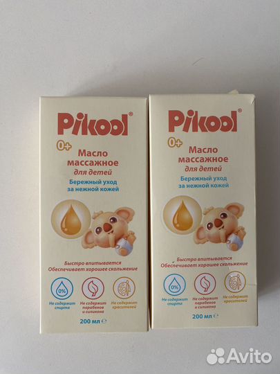 Массажное масло pikool пикул