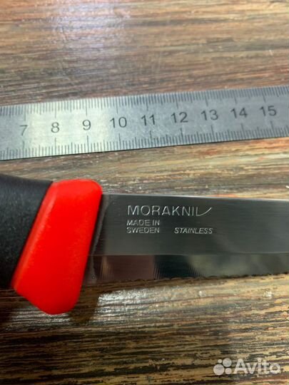 Нож туристический MoraKniv Rescue