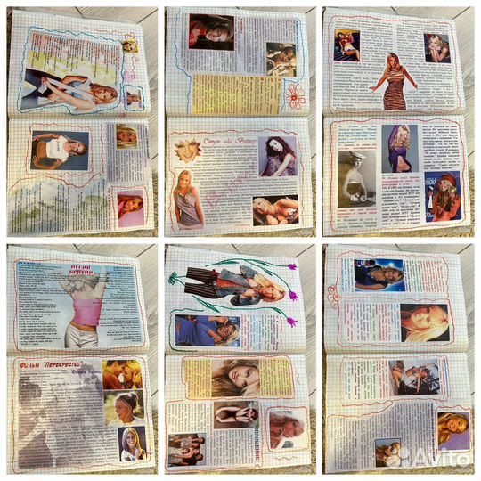 Тетрадь Бритни Спирс