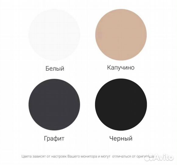 Тумба под тв Bravo классическая