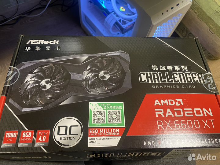 Видеокарта RX6600XT 8GB