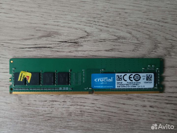 Оперативная память Crucial 4GB DDR4