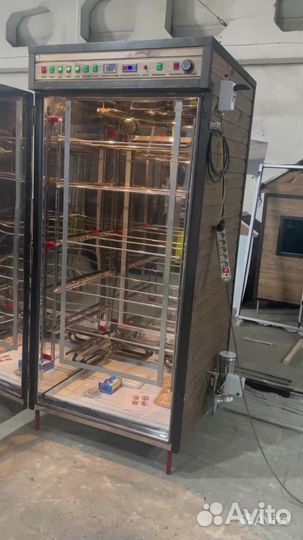 Коптильный цех