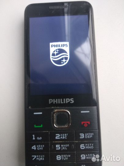 Philips 355