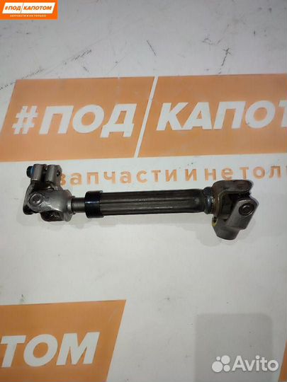 Рулевой карданчик Kia Optima 3 2012 564002T050