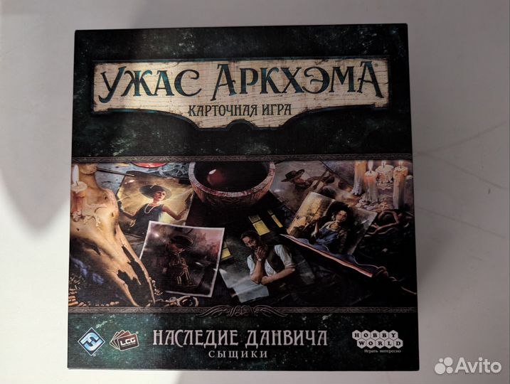 Настольная игра Ужас аркхэма. Карточная игра