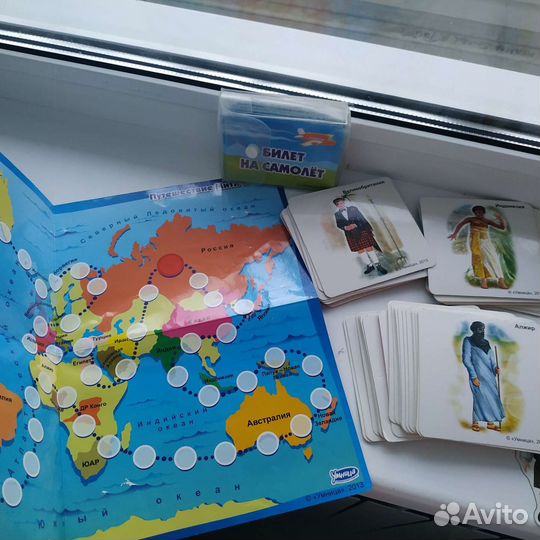 Игра Костюмы народов мира Умница