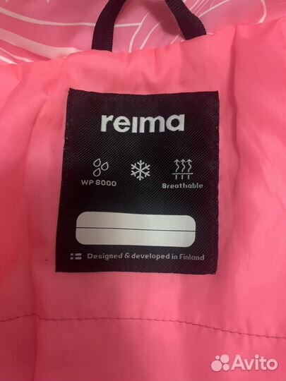 Куртка демисезонная reima