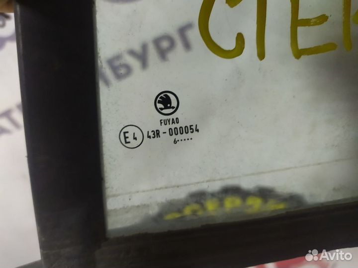 Стекло двери задней левой (форточка) Skoda Rapid