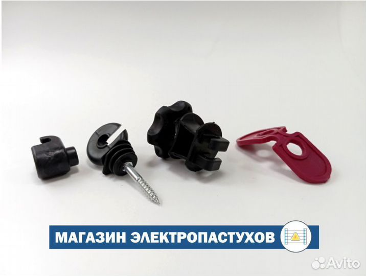 Электропастух для коров