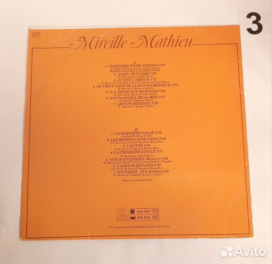 LP Mireille Mathieu – Mireille Mathieu Europe 1983