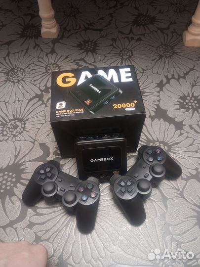Game box
