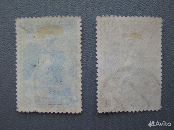 Марки СССР. 1941 год. 100-летие смерти Лермонтова