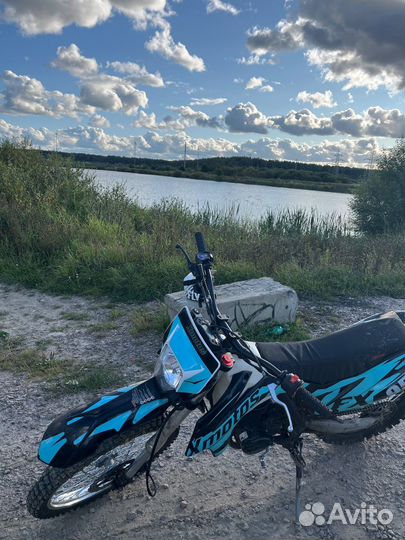 Xmotos fx-95