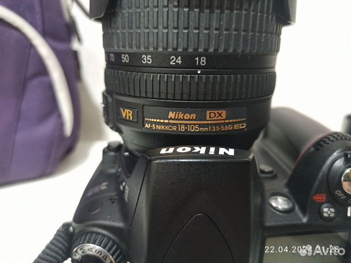 Nikon D90 Kit