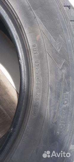 Dunlop Grandtrek PT2 225/65 R17