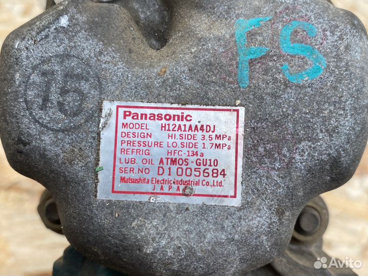 Компрессор кондиционера mazda fsde