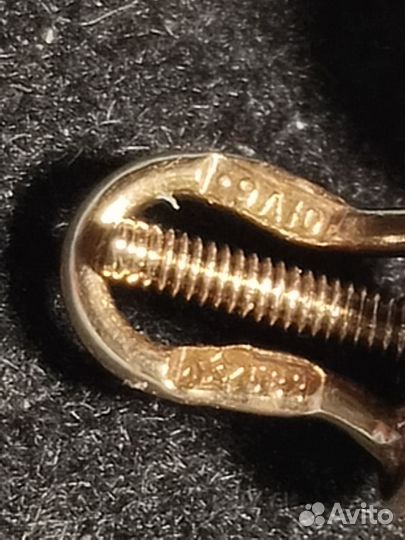 Золотые серьги на винтах с жемчугом 583