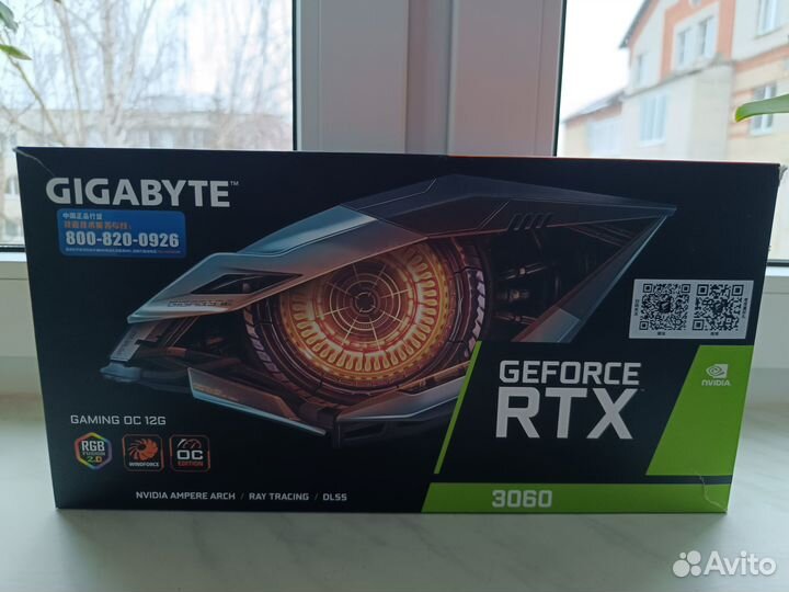 Видеокарта gigabyte geforce rtx 3060 12 гб