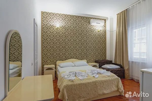 Путешествие