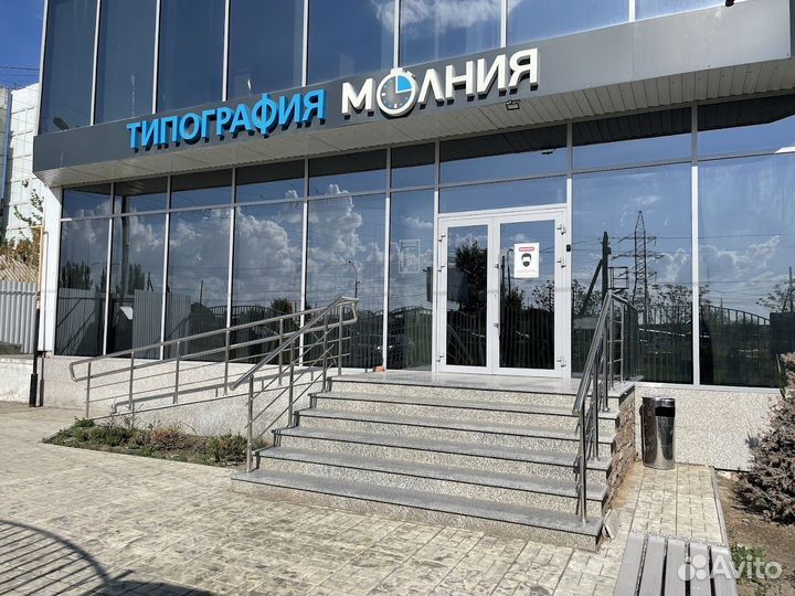 Технический дизайнер верстальщик, препрессник