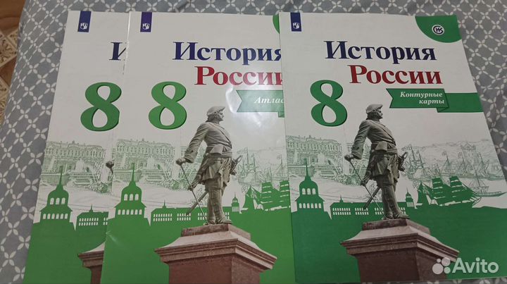 Учебник