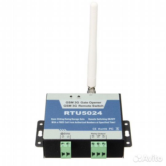 Gsm модуль RTU5024 для ворот и шлагбаумов