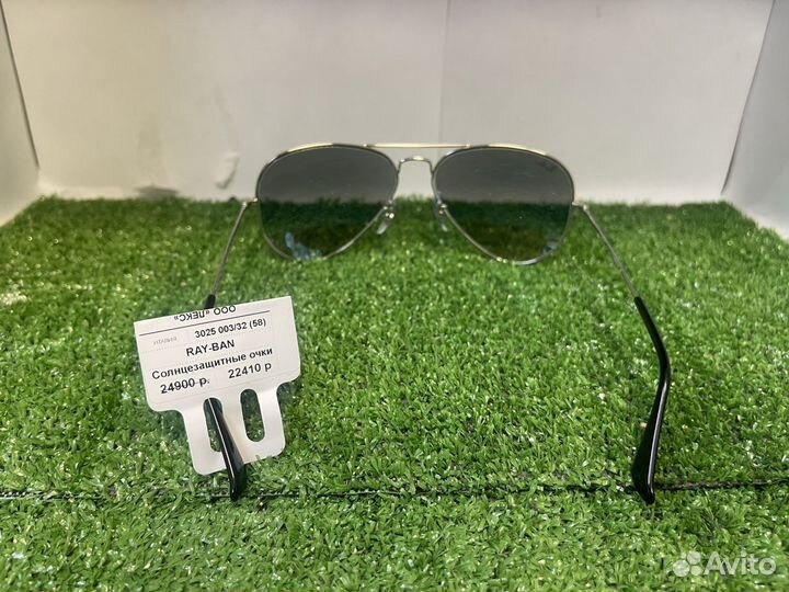 Очки новые Rayban original unisex