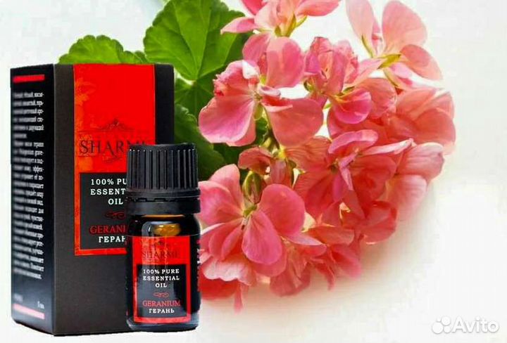 Эфирное масло sharme Essential Greenway