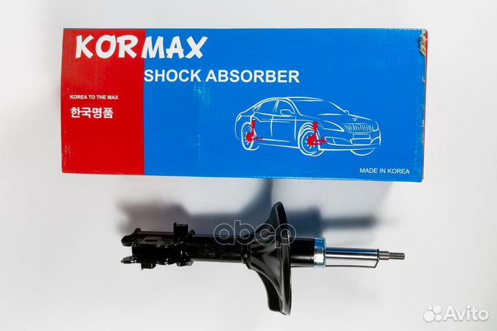 Стойка амортизационная KMS013R kormax