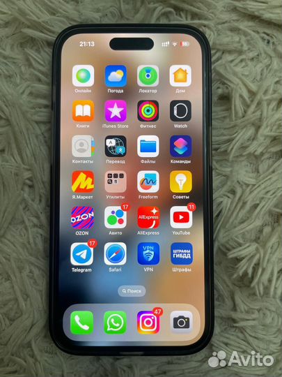 iPhone 14 Pro, 256 ГБ