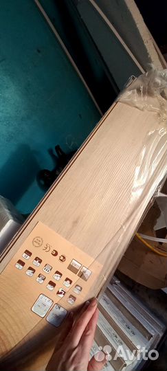 Продам ламинат