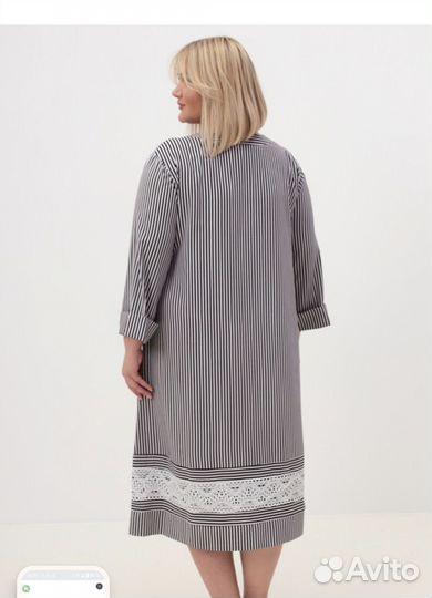 Платье KR 54-56 р