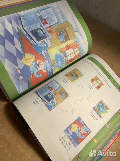 Учебники по японскому языку для детей