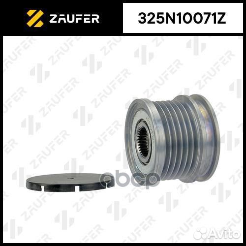 Шкив обгонный генератора 325N10071Z zaufer