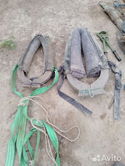 Конная амуниция бу