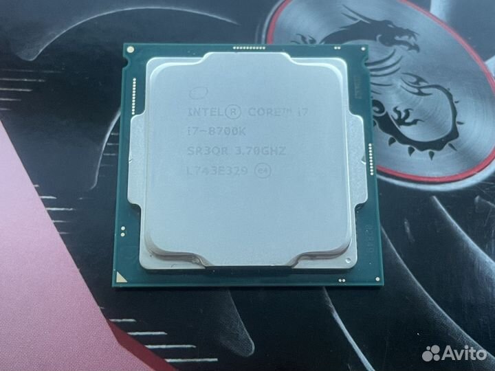 Intel core i7 8700K