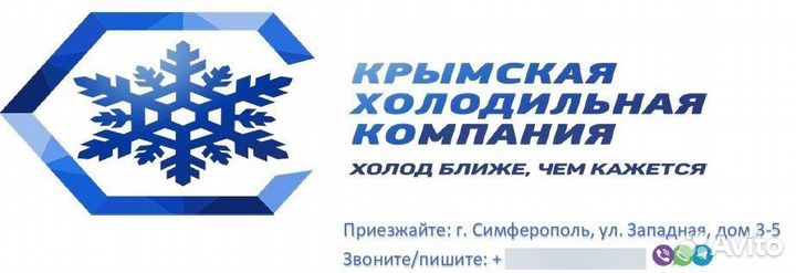 Дренажная помпа Caspia Swift (12 Л/час)