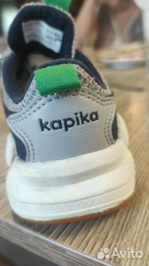 Кроссовки для мальчика Kapika 22 идеал