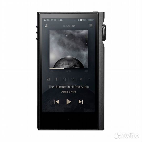 Astell Kern Kann Max