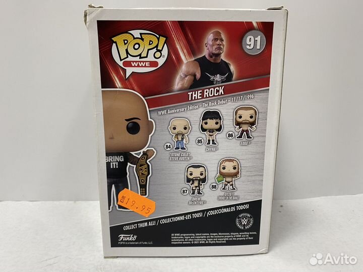 Funko Pop The Rock WWE