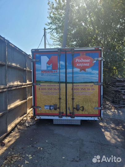 Будка рефрижератор газель бу