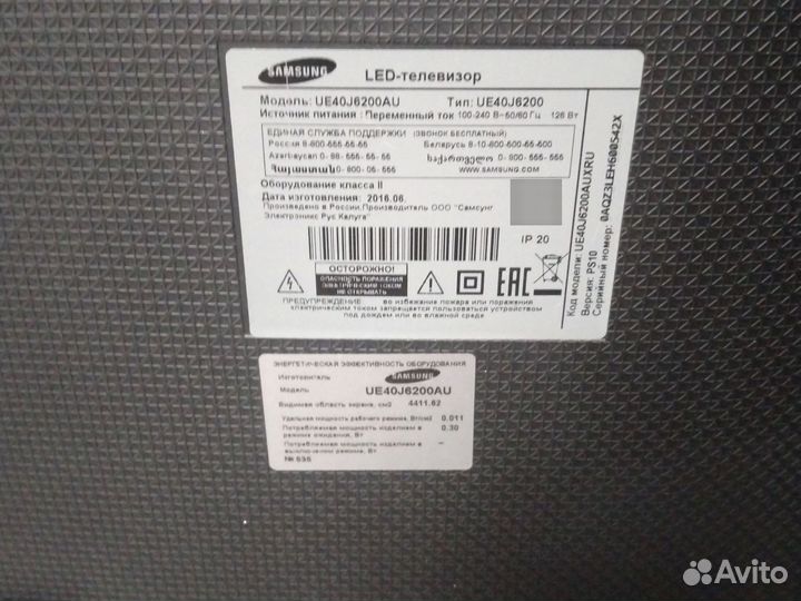 Телевизор samsung SMART tv 40