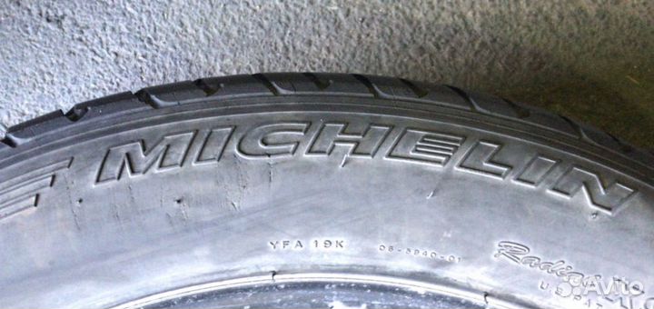 Michelin Pilot Primacy 245/50 R18