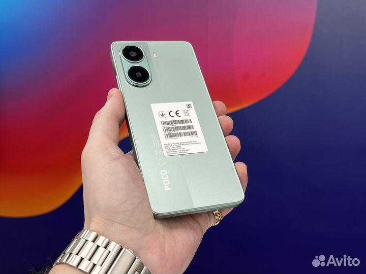 Xiaomi Poco X7 Pro, 8/256 ГБ