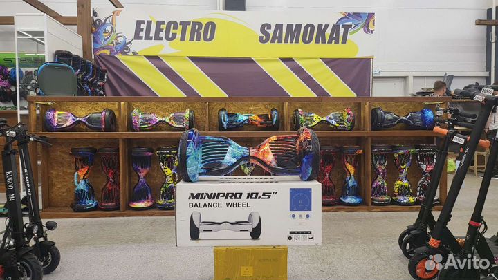 Новый Гироскутер огонь и лед GT 10.5 дюймов