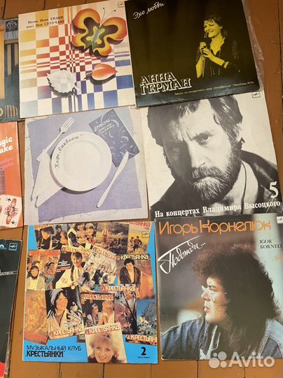 Виниловые пластинки